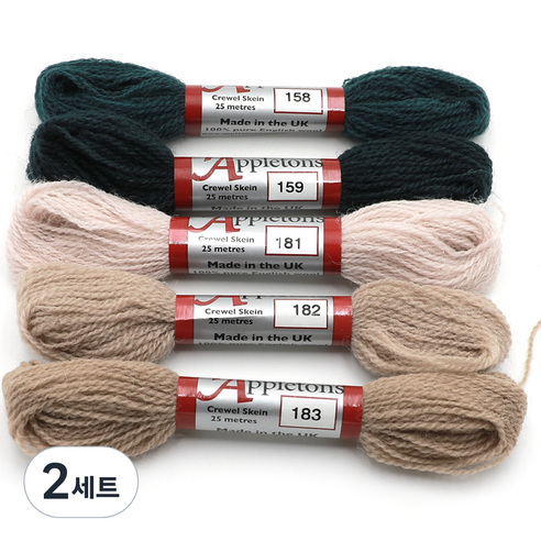조이십자수 애플톤 울사 5종 세트, 2세트, 158, 159, 181, 182, 183