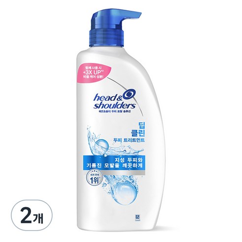 헤드앤숄더 두피 토탈 솔루션 딥클린 두피 트리트먼트, 850ml, 2개