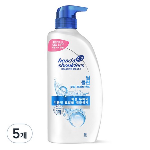 헤드앤숄더 두피 토탈 솔루션 딥클린 두피 트리트먼트, 850ml, 5개