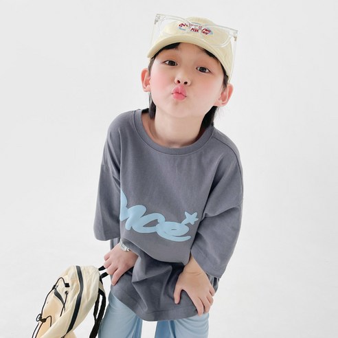 베리클로젯 남아용 키즈 컬러 팝 믹스 어린이 유아 여름 기본 반팔 티셔츠