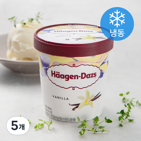 하겐다즈 파인트 바닐라 (냉동), 473ml, 1개입, 5개