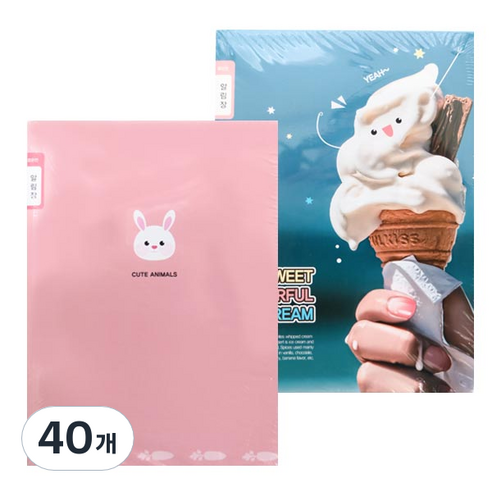 영아트 초등 알림장 좁은칸 여아용 핑크, 랜덤 발송, 40개