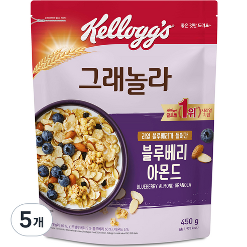 켈로그 블루베리 아몬드 그래놀라, 450g, 5개