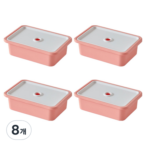 브리다 국내 제조 컬러 다용도 정리 수납박스, 코랄, 8개