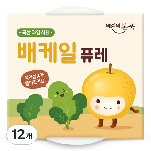 베이비본죽 배케일 퓨레, 12개, 100g