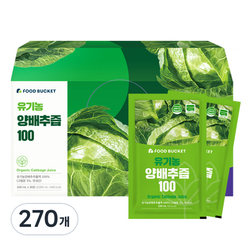 푸드버킷 국내산 유기농 양배추즙 100, 100ml, 270개
