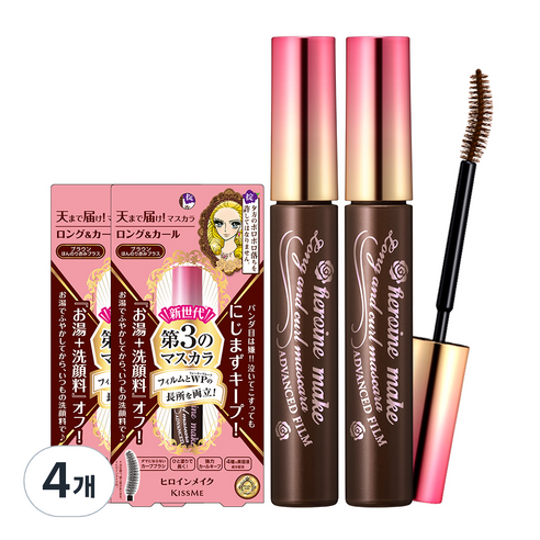 키스미 히로인메이크 롱앤컬 어드밴스드 필름 마스카라 6g, 02 브라운, 4개