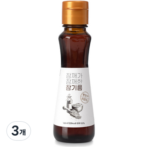 참참참 참깨가 참깨한 참기름 통참깨, 3개, 160ml