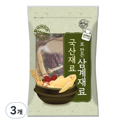 국산재료로 만든 삼계 재료, 3개, 100g