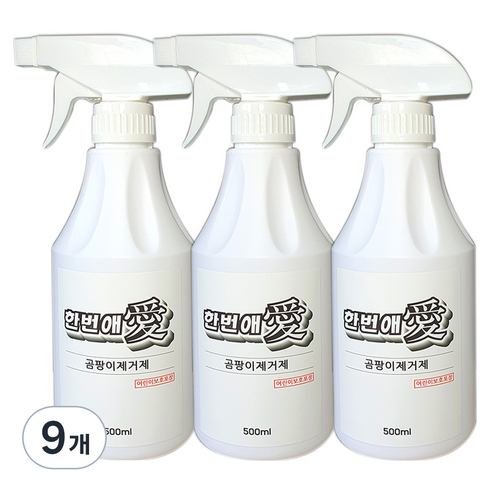 한번애 곰팡이 제거제, 500ml, 9개