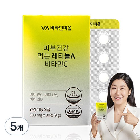 비타민마을 피부건강 먹는 레티놀A 비타민C 9g, 30정, 5개