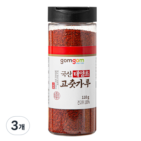 곰곰 국산 태양초 고춧가루, 110g, 3개