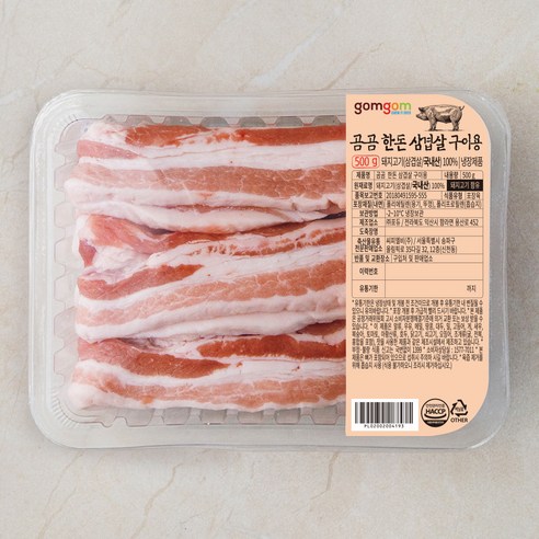 곰곰 한돈 삼겹살 구이용 (냉장), 500g, 1개