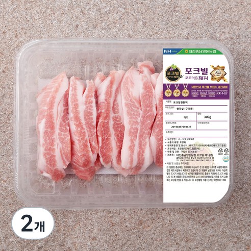 농협 포크빌 한돈 항정살 구이용, 300g, 2개