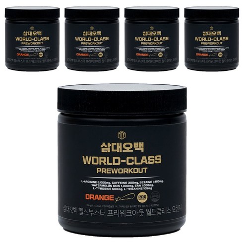삼대오백 프리워크아웃 월드클래스 헬스부스터 오렌지, 300g, 5개