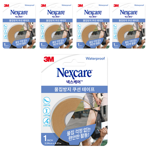 넥스케어 물집방지 쿠션 테이프, 5개