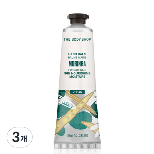 더바디샵 모링가 핸드 밤, 30ml, 3개
