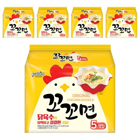 팔도 꼬꼬면, 25개