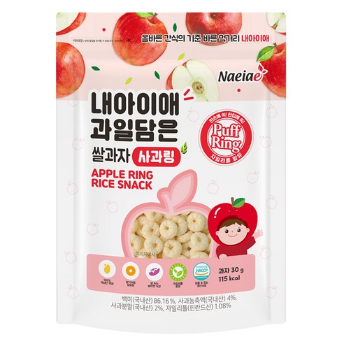 내아이애 과일담은 자일리톨 퍼프링 쌀과자, 사과, 1개, 30g
