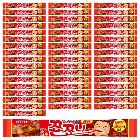 롯데제과 쬰쬬니 콜라, 29g, 50개