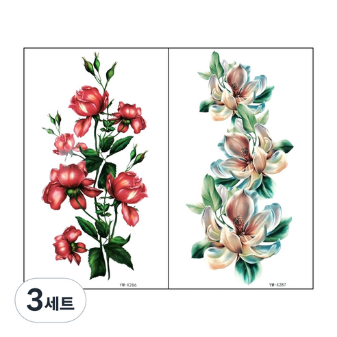 파티복닷컴 플라워타투 세트, YM-X286, YM-X287, 3세트