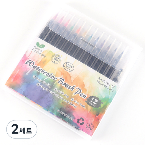 캘리그라피 컬러 수채화 붓펜 세트, 12색, 2세트