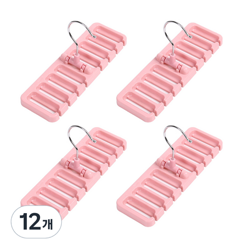 알럽홈 벨트 타이 보관 랙 잡화걸이, 핑크, 12개