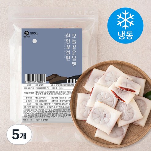 흰팥앙꼬절편 (냉동), 500g, 5개