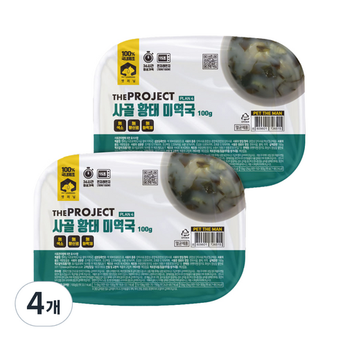 펫러닝 강아지 더프로젝트 사골 황태 미역국 PLAN4, 혼합맛(사골/황태/미역), 100g, 4개