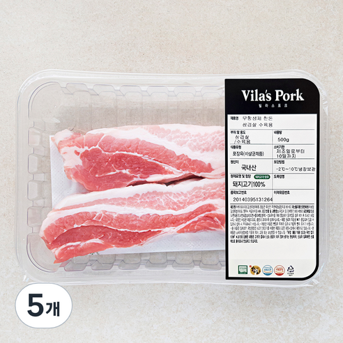 빌라스포크 한돈 무항생제 삼겹살 수육용 (냉장), 500g, 5개