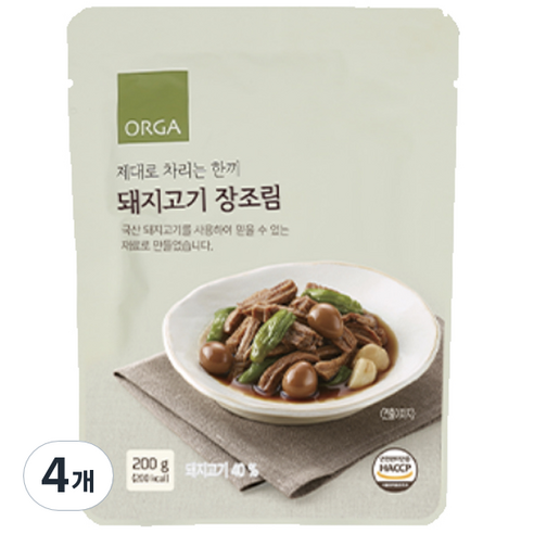 ORGA 제대로 차리는 한끼 돼지고기 장조림, 4개, 200g
