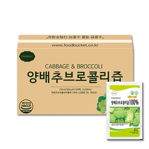 푸드버킷 양배추 브로콜리즙, 100ml, 100개