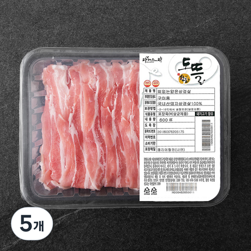 파머스팩 한돈 뼈없는 얇은삼겹살 구이용 무연골 (냉장), 600g, 5개