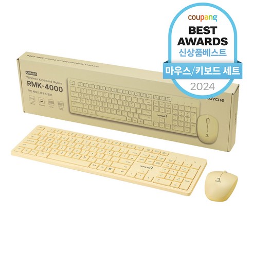 로이체 풀배열 저소음 인체공학 무선 키보드 마우스 세트: 당신의 작업 공간을 더욱 풍요롭게