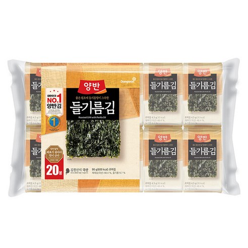 완성된 가지덮밥 위에 곁들이기 좋은 들기름김입니다. 고소한 향과 바삭한 식감을 더해줍니다. - 1