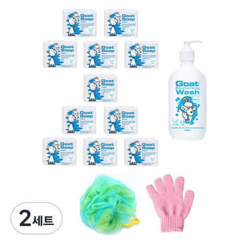 고트 산양비누 100g x 11p + 바디워시 500ml + 샤워볼 랜덤발송 60g + 샤워장갑 랜덤발송 50g 세트, 2세트