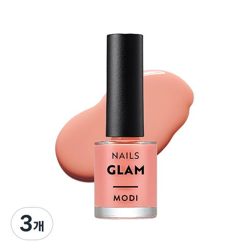에뛰드 모디 글램 네일즈, 88호 줄리엣플뢰르, 9ml, 3개