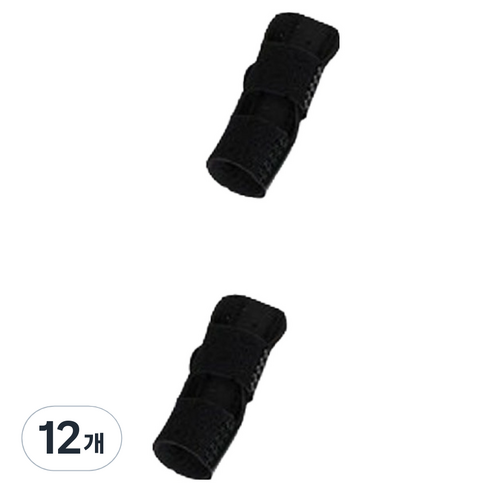 칼라 손가락 보호대 블랙, 12개