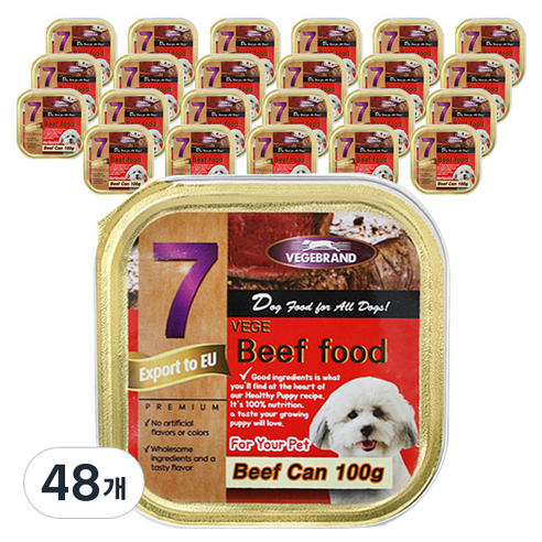 베게브랜드 반려견 사각 100g, 소고기맛, 48개입