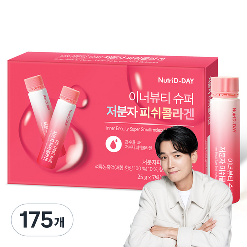 뉴트리디데이 이너뷰티 슈퍼 저분자 피쉬콜라겐, 25g, 175개