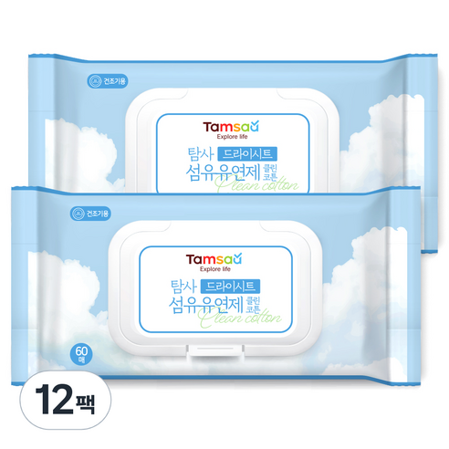 탐사 드라이시트 섬유유연제 클린 코튼, 12팩, 60매입