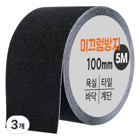 다다 논슬립 테이프 블랙 100mm x 5m, 3개