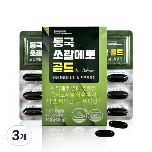 동국헬스케어 쏘팔메토 골드 30g, 30정, 3개