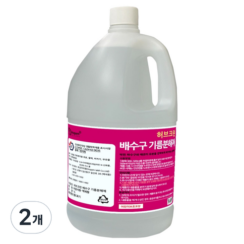 허브크린 하수구 배수구 기름분해 세정제, 4L, 2개