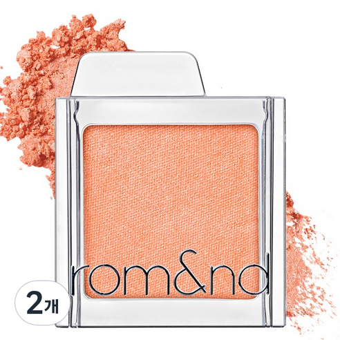 롬앤 슬라이드 인 싱글 아이섀도, 2개, S06 소르베 휩