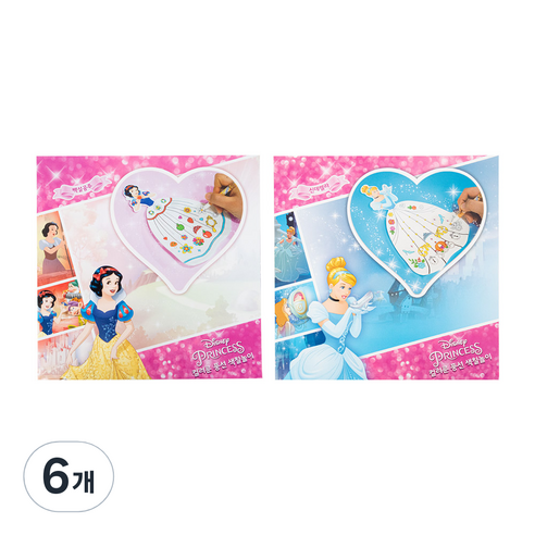 디즈니프린세스 컬러룬 풍선 색칠 놀이 종합장, 백설공주, 신데렐라, 6개