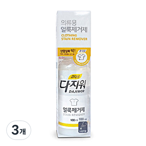 다지워 휴대용 얼룩제거제, 100ml, 3개