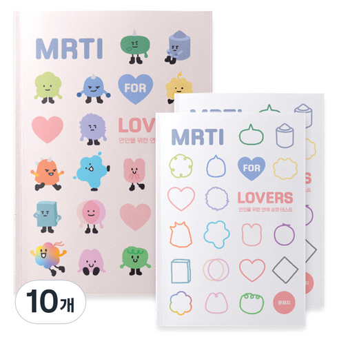 워터멜론 연애 성향 테스트 MRTI 커플문답 질문 노트, 혼합색상, 10개