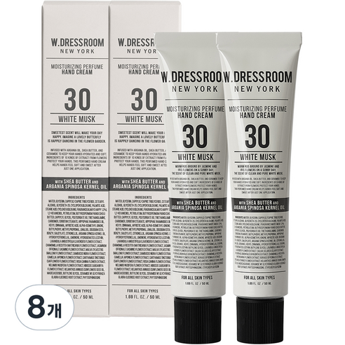 더블유드레스룸 퍼퓸 핸드크림 30 화이트머스크, 50ml, 8개