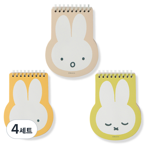 미피 형태수첩 80매 3종 세트, 오렌지, 그린, 베이지, 4세트